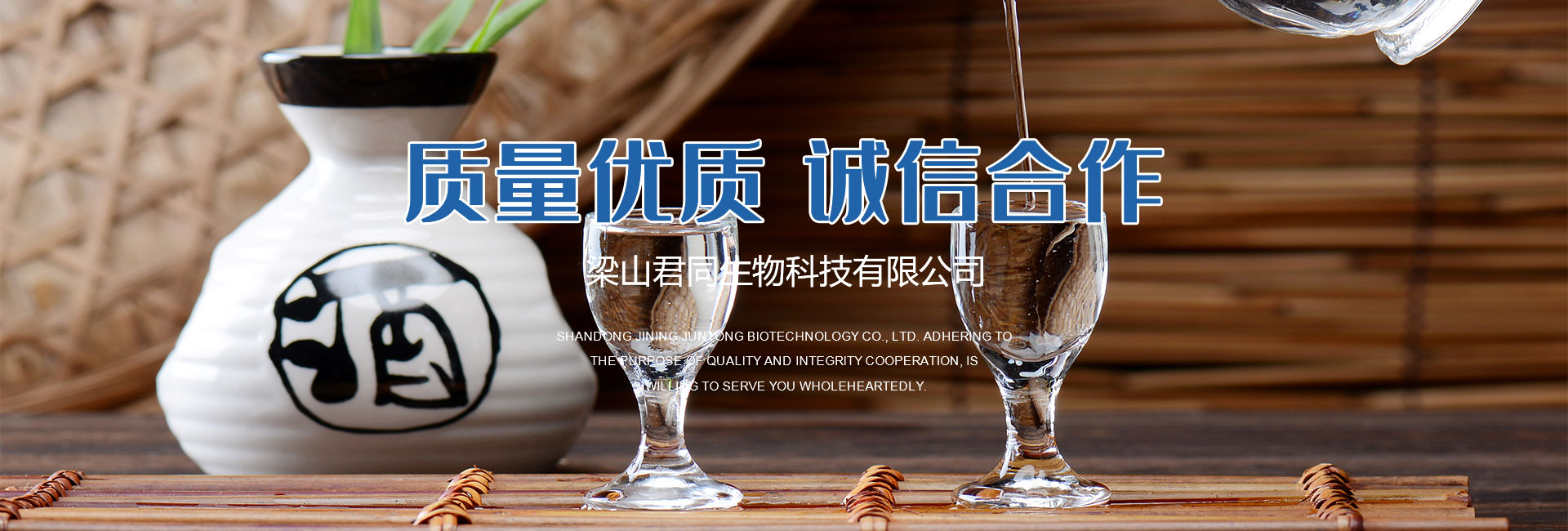 回收食品凍干機